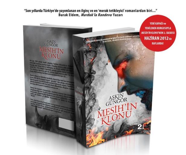 540525_10150914453562156_184445329_n