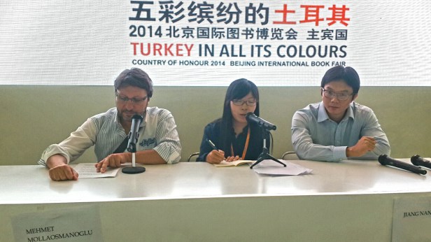 2014-09-05_21.28.57[1]