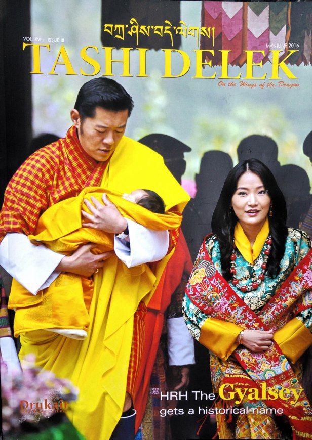 20160709_122046_hdr2